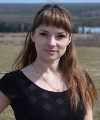 Олеся Новикова