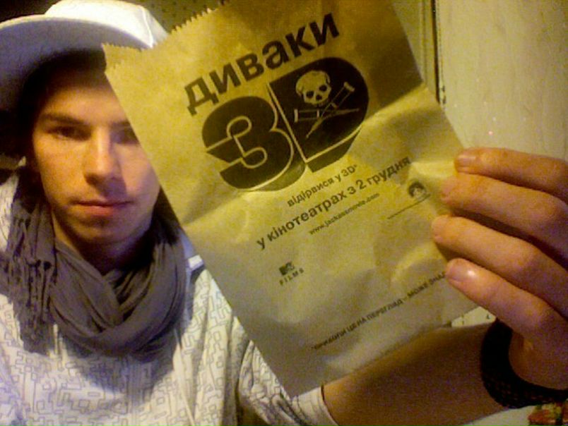 №68, Кирилл Клявин, Одесса №68, Кирилл Клявин, Одесса