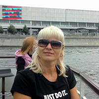 Татьяна Ларькина