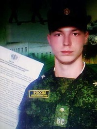 Владимир Панарин