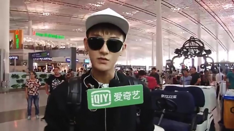 150917 Z. TAO PEK departure