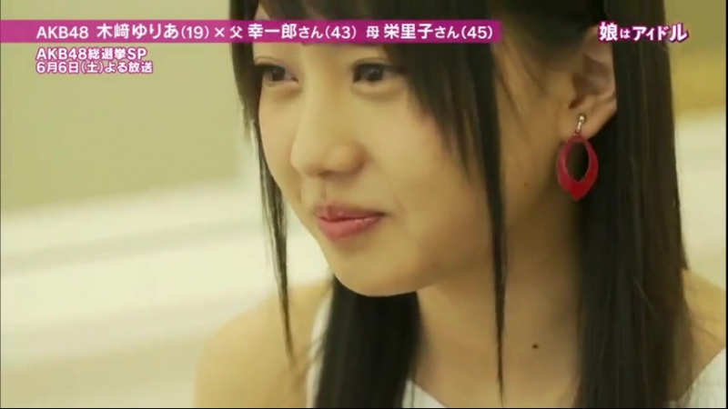 Musume wa Idol Watanabe Miyuki Kizaki Yuria (от 2