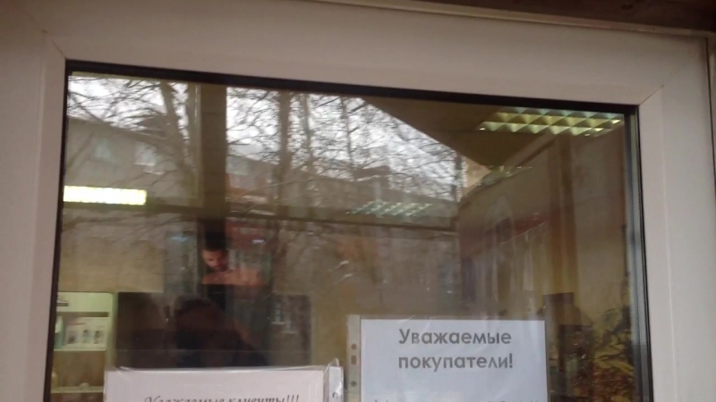 С, к