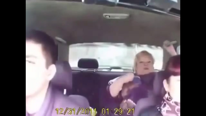 Тёщу