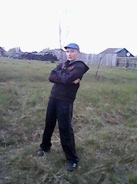 Женя Вшивцев
