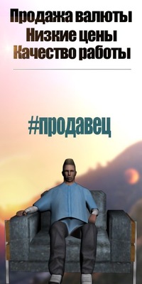 Андрей Евгеньевич