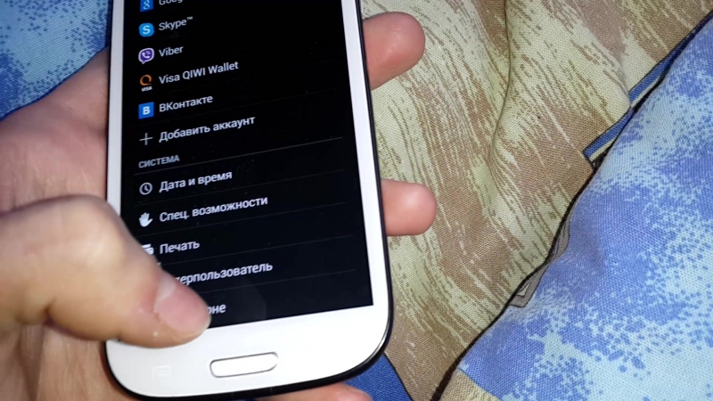 сервисы google play ПАРАША