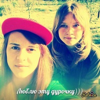 Валентина Никитина