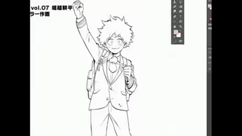 Kohei Horikoshi Drawing