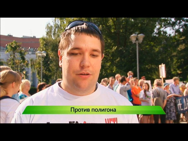 Похудело Первый Городской Киров 2 Выпуск Смотреть.