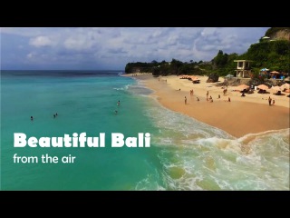 Bali Indonesia 2016 from drone HD DJI Phantom