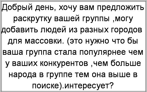 Магазины Кофе В Пензе Магазины Кофе В Пензе