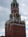 Мария Дзикевич фотография #31 (источник - https://vk.com/id892492)