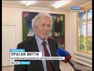 В Чебоксарах открылась выставка художника Праски Витти по мотивам поэмы Нарспи