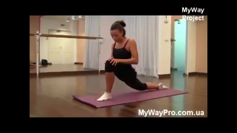 Как быстро сесть на шпагат супер эффективная растяжка на
