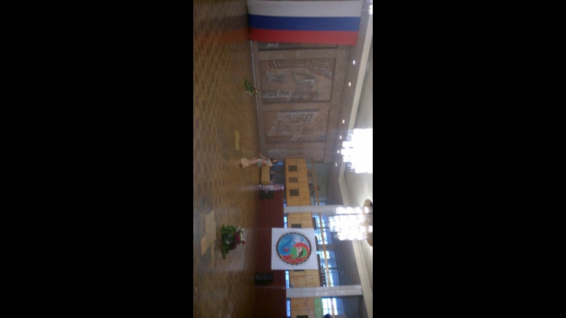 Негматова
