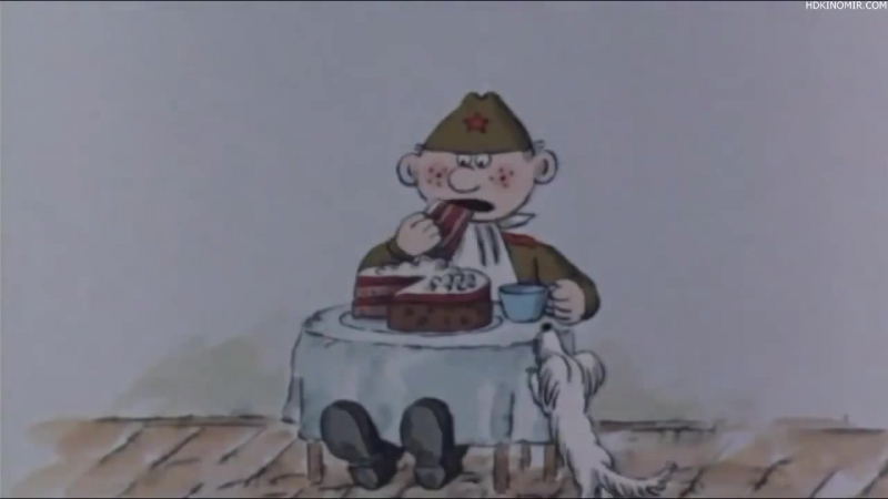 Про Сидорова