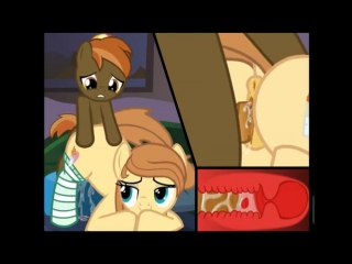 buttons-milf-quest