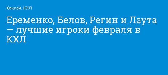 Sportbox ставки на спорт Sportbox ставки на спорт