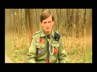 ''Пласт'' - Всеукраїнська молодіжна скаутська організація