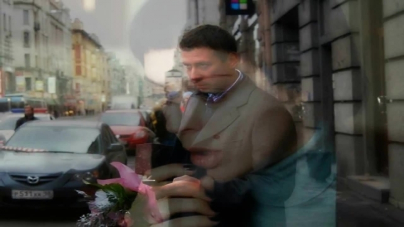 Дмитрий Персин Женщина из