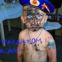 Константин Саликов