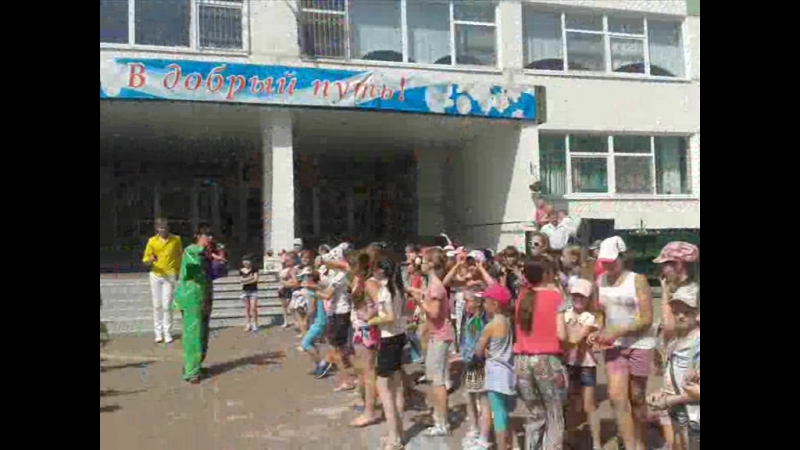 Лагерь Родничок