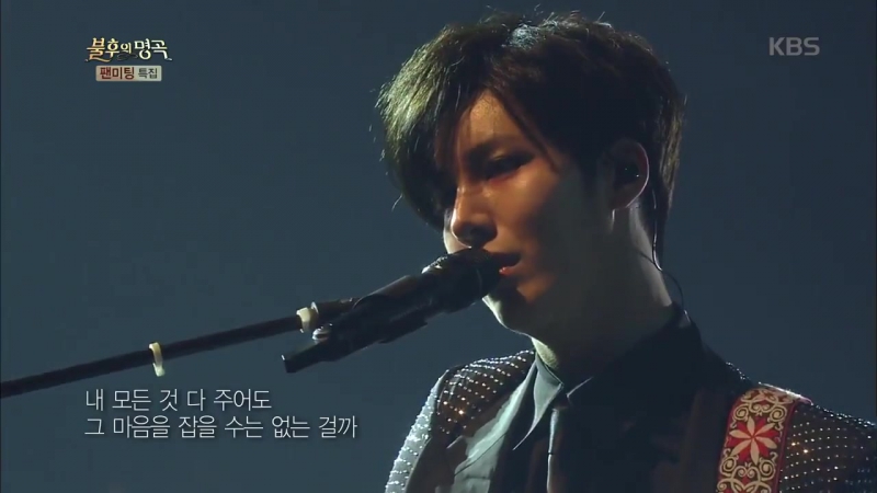 No Min Woo Kim Tae Won Mona