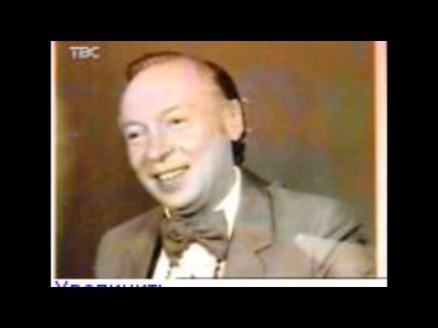 Valery Obodzinsky (1942 - 1997).