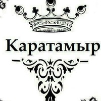 Ерсултан Турганбаев