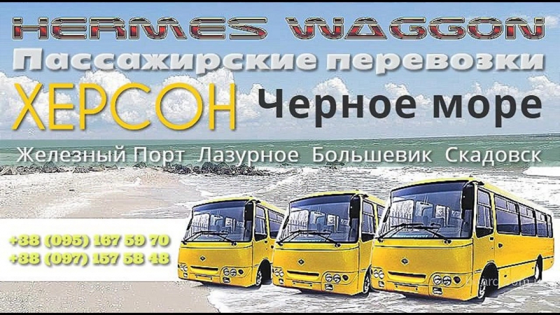 что относиться к оборудованию строительному