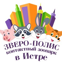 istrazoopark