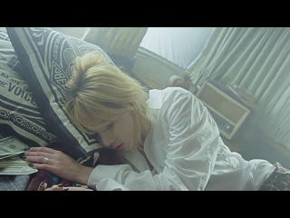 Trouble Maker Now ( Official MV Un Cut ver.