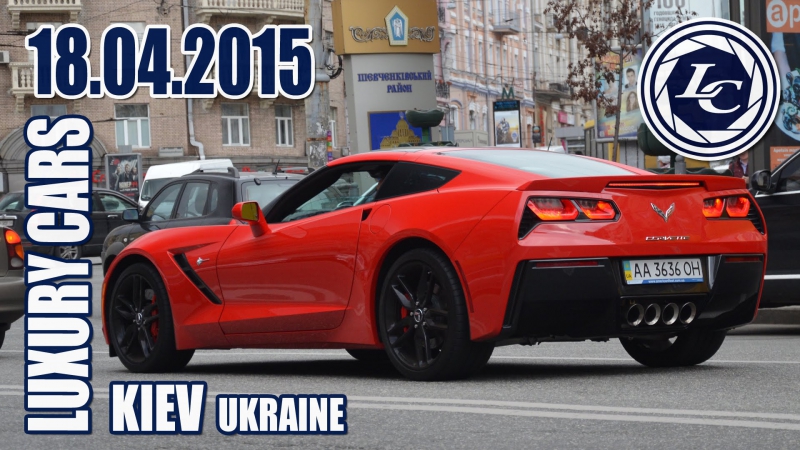 Luxury Cars in Kiev Chevrolet Corvette
