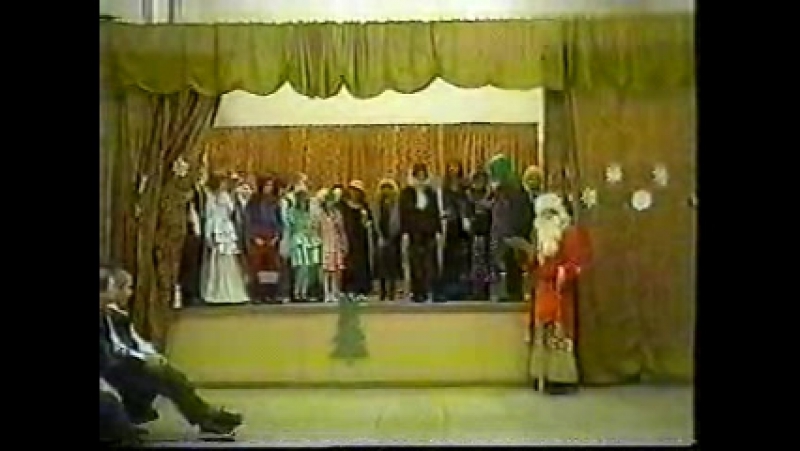 Золушка на новый лад) Судская средняя школа 1)) 2004