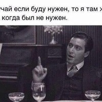 Николай Болдырев