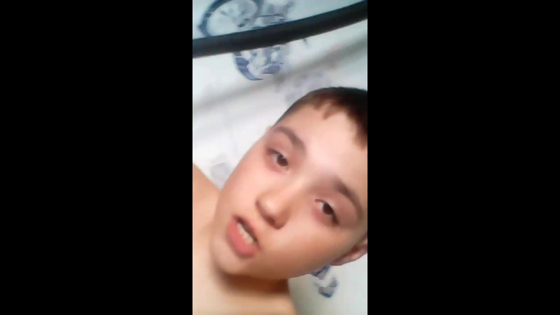 после