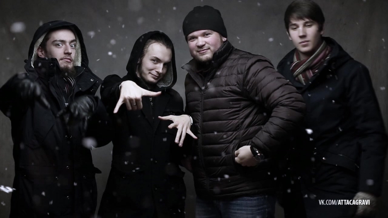 Attaca_4_Gravi