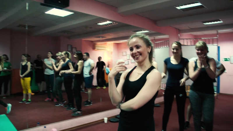 куйсебя, Total Body