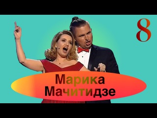 БОЛЬШАЯ ОПЕРА 2016 ВЫПУСК 8 Марика