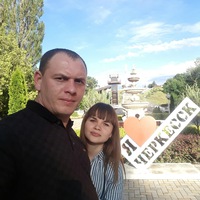 Александр Никифоров