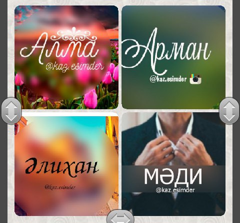 Алма Торетаева, Казахстан, Алматы