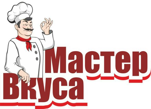 Мастера Вкуса Интернет Магазин