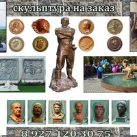 Вольдемар Степанов-Дзюбек