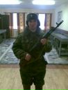 Фотография Максим Шкурник