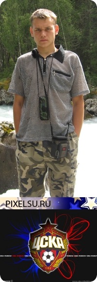 №36, Сергей Конышев, 36 лет, Барнаул №36, Сергей Конышев, 36 лет, Барнаул