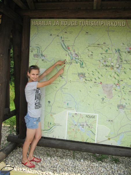 №115, Мария Костючок, Кривой Рог №115, Мария Костючок, Кривой Рог