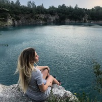 Катерина Ермакова