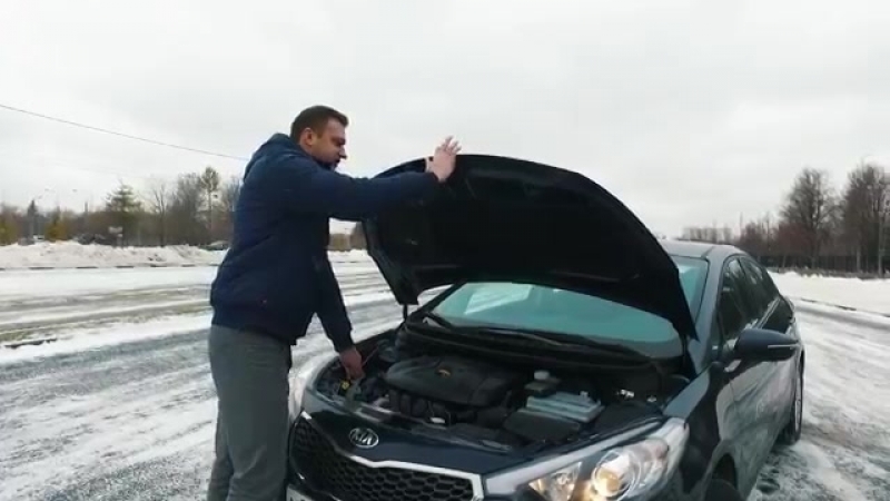 Тест драйв KIA CERATO 2. 0 150ЛС