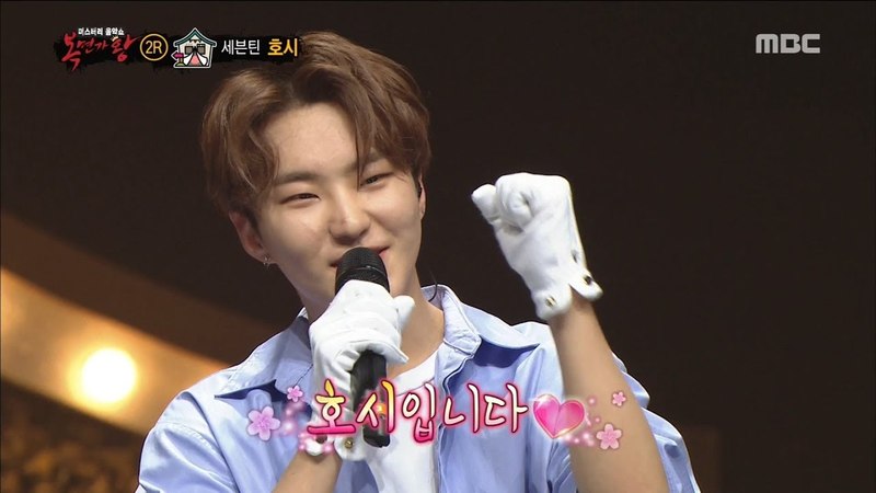 King of masked singer 복면가왕 camping boy Identity